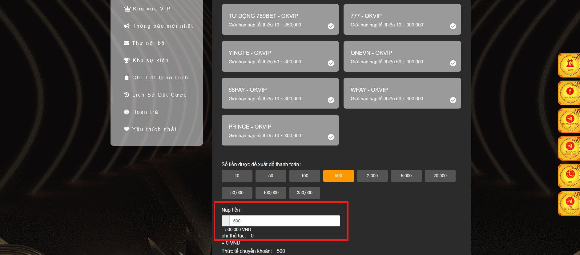 Hướng dẫn chi tiết gửi tiền vào nhà cái