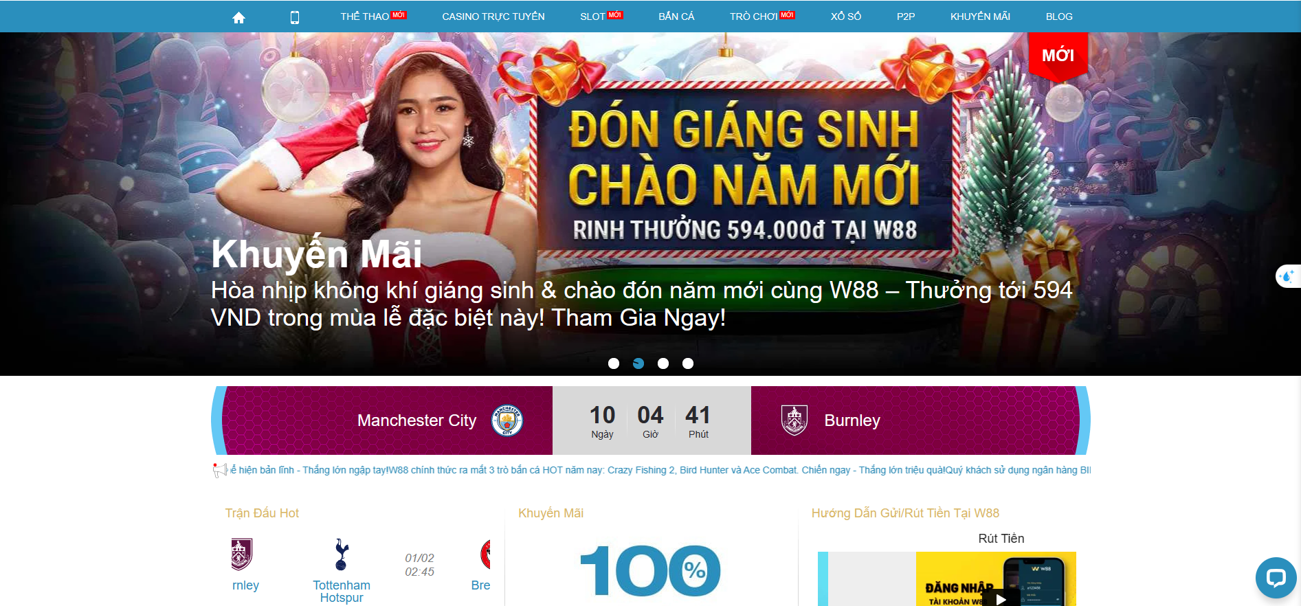 Phần thưởng phổ biến và có lợi nhuận dành cho người chơi Sòng bạc W 88